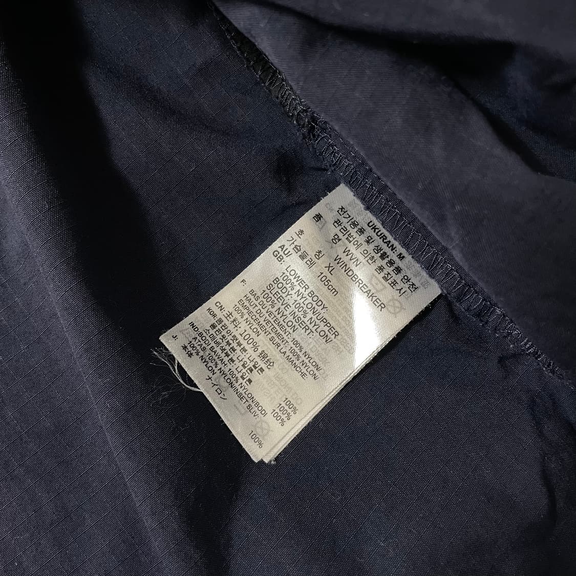 빈티지9. 아디다스 퍼플 바람막이 바막 바스락 상품이미지9