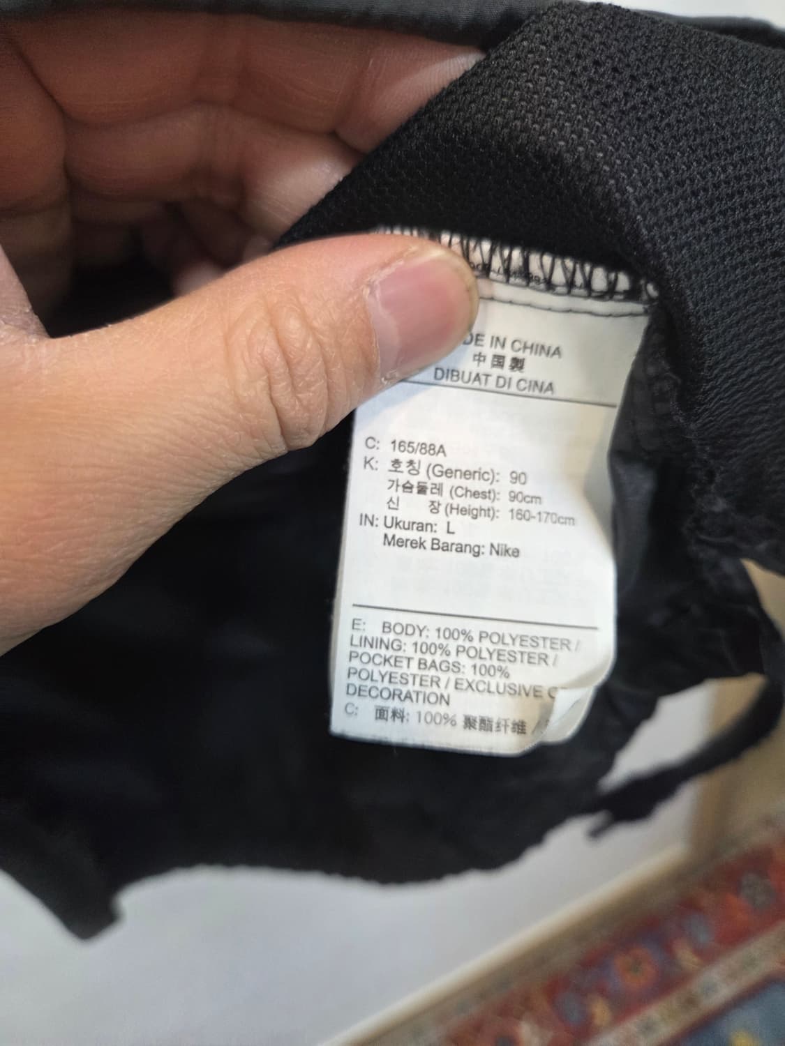 나이키 여성 에센셜 리펠 바람막이 후드자켓 L 상품이미지4