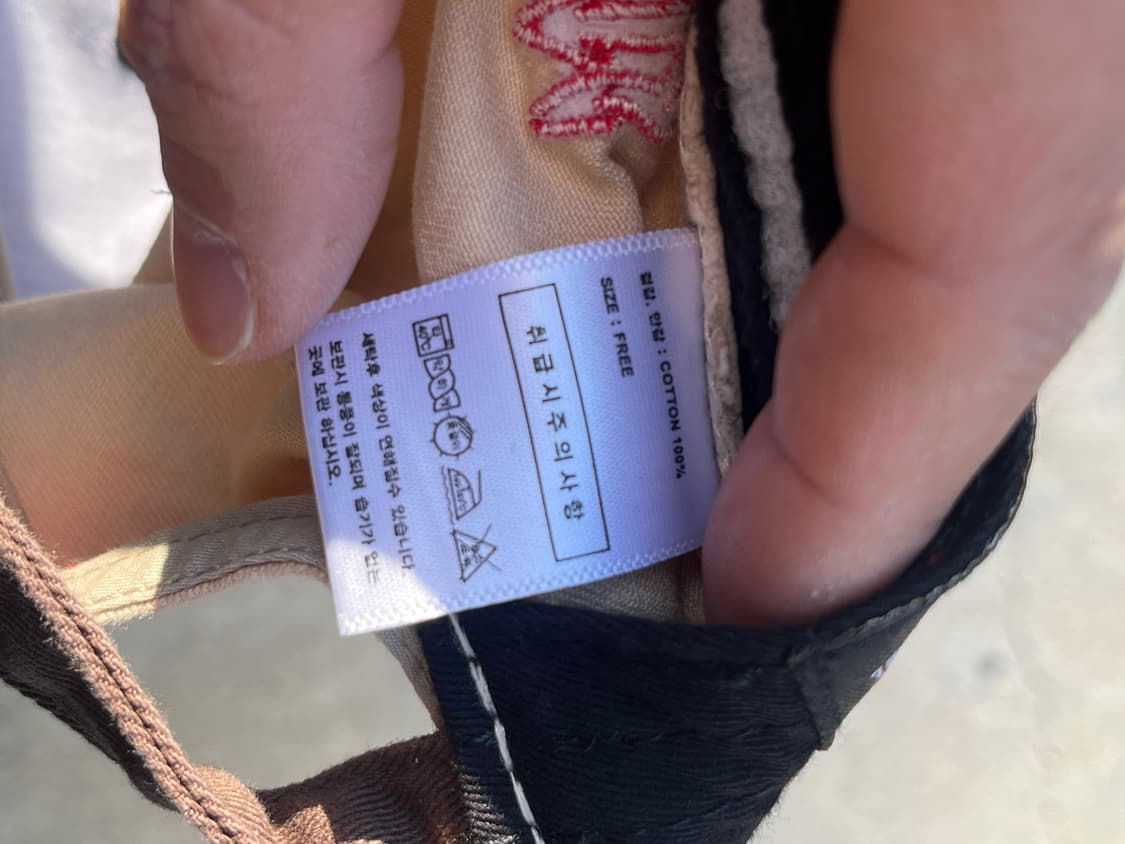 빈티지 사자어흥 데미지 볼캡  상품이미지10