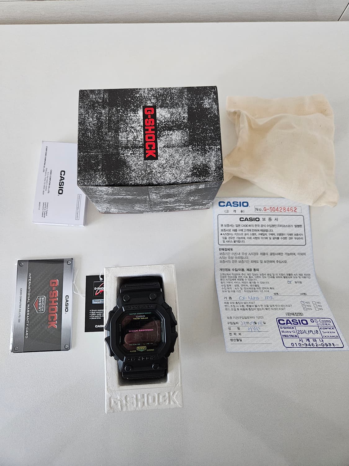 지샥 탱크 GX-56MF-1DR 신품 상품이미지6