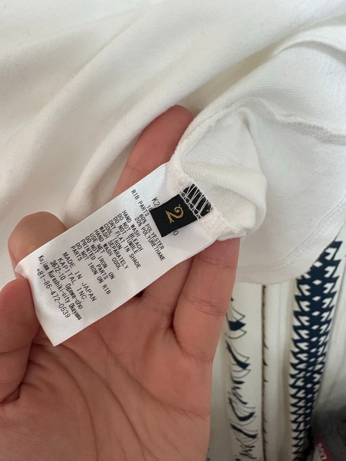 캐피탈 마리아 저지 글리터 링거티셔츠 상품이미지8