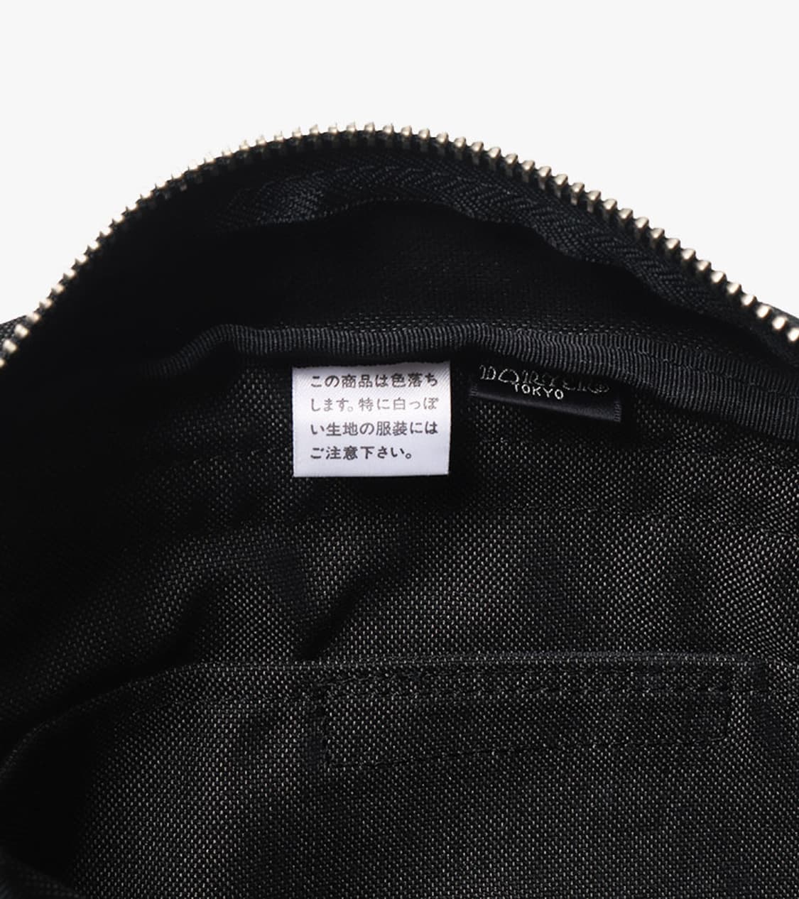 PORTER - SMOKY CROSS BAG 상품이미지6