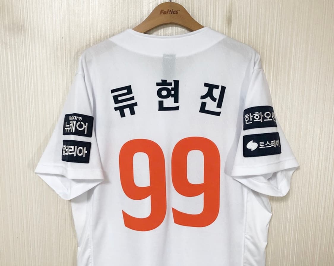 KBO 스파이더 한화이글스 25시즌 어센틱 홈유니폼 XL #99 류현진 상품이미지9