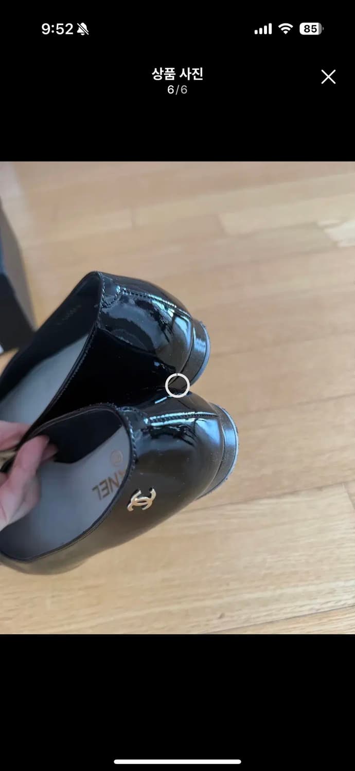 샤넬 플랫 슈즈 36 상품이미지6