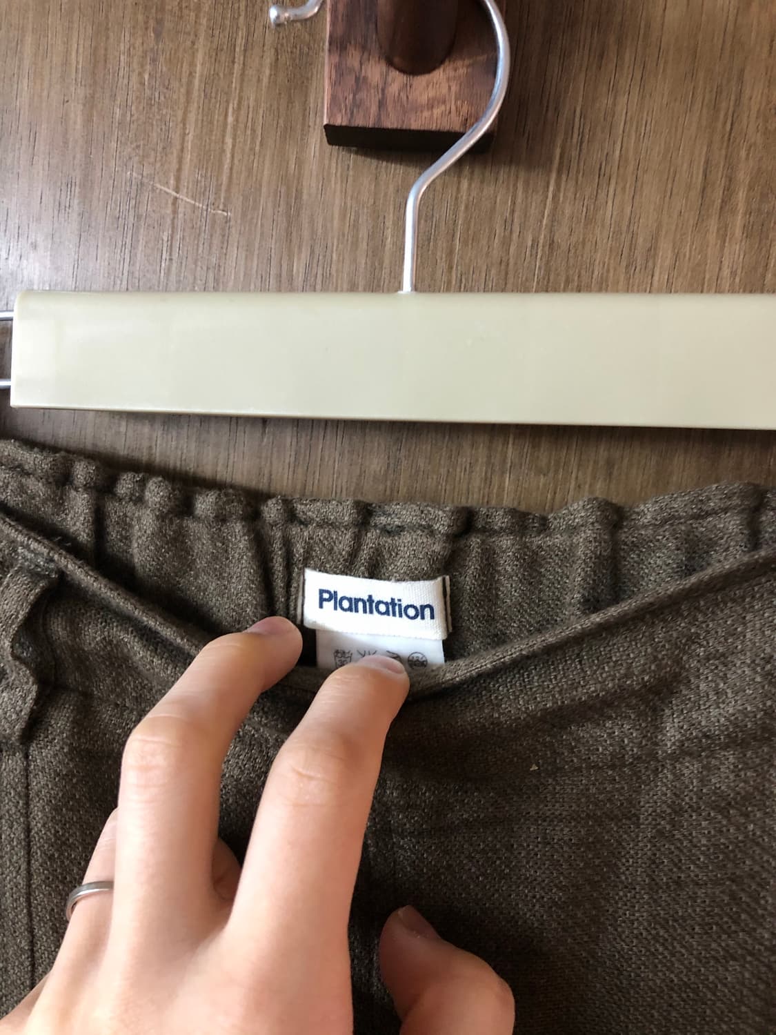 Issey miyake (plantatian) 셋업  상품이미지6