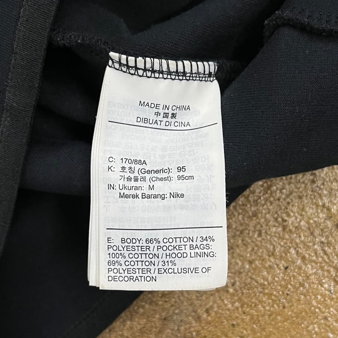 [ 정품/M ] 나이키 스우시 테크팩 후드집업 b16 상품이미지6