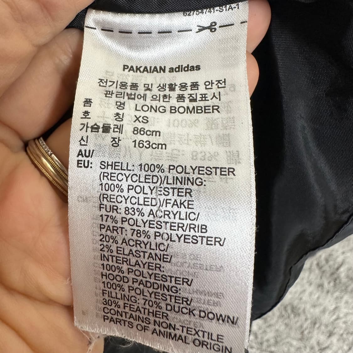  아디다스 불꽃 여자 롱패딩 점퍼 검정 XS 상품이미지8