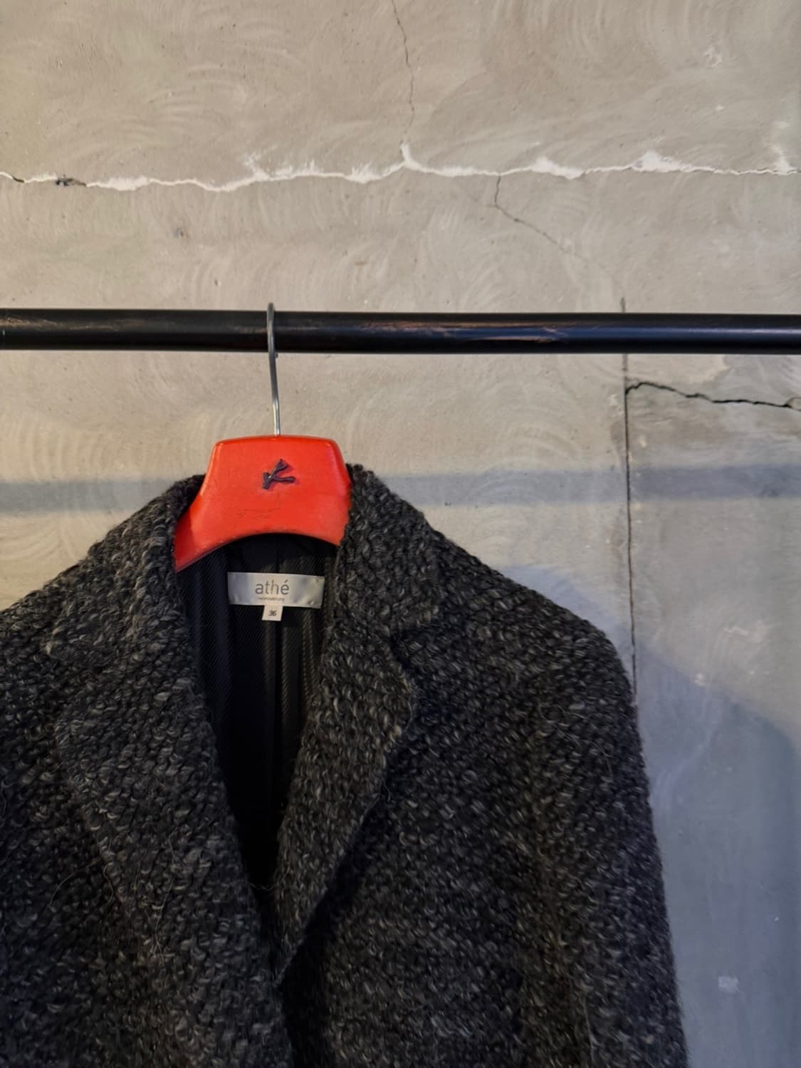 아떼 바네사 브루노 니트 코트 55 상품이미지4