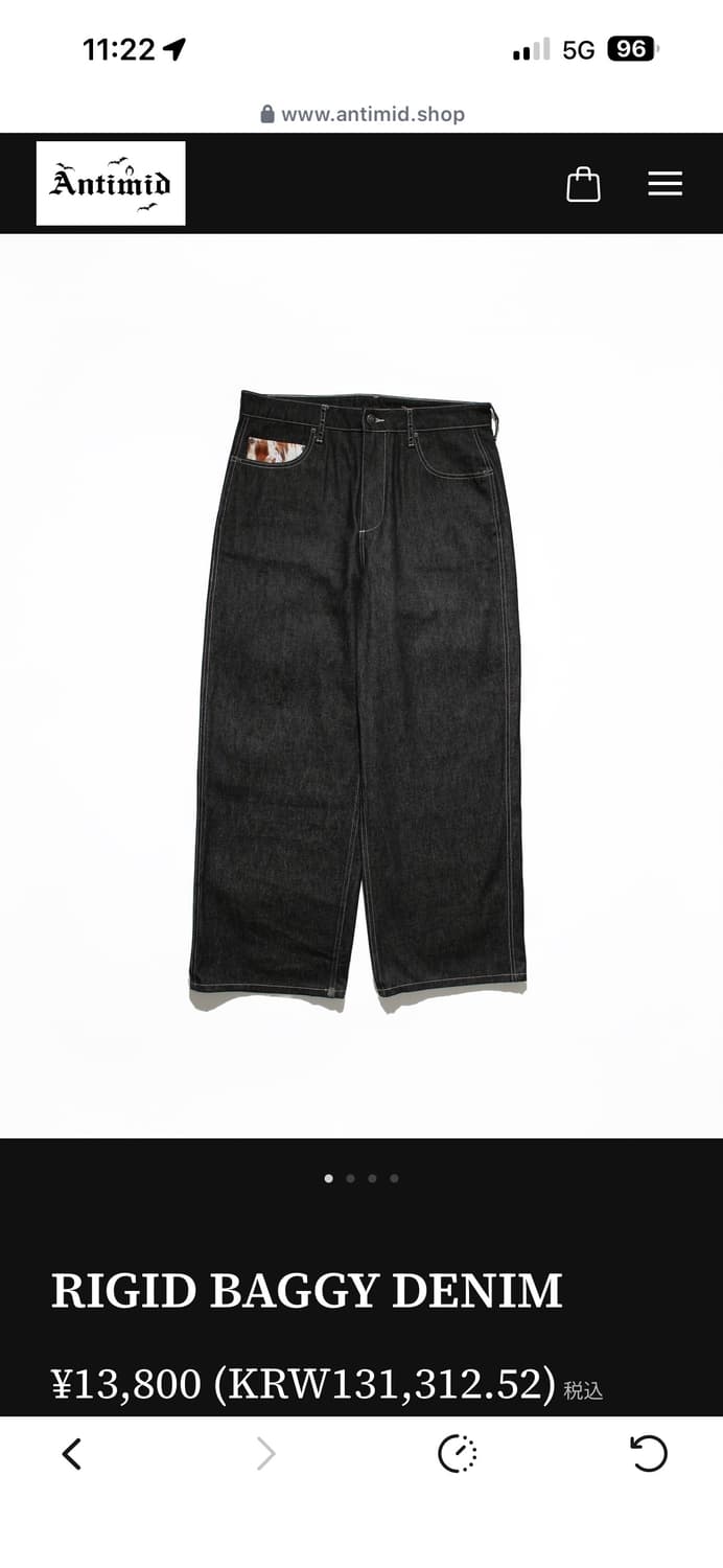 Antimid 데님 라지 사이즈 상품이미지1