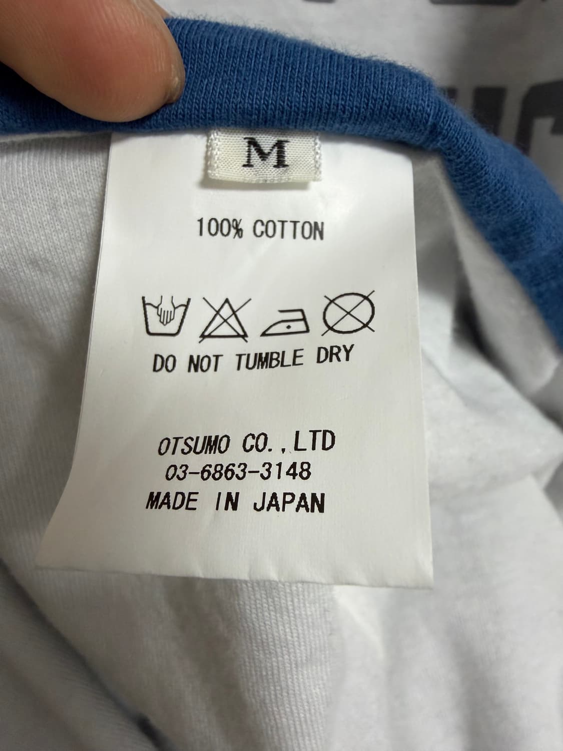 휴먼메이드 리버시블 롱슬리브 상품이미지3