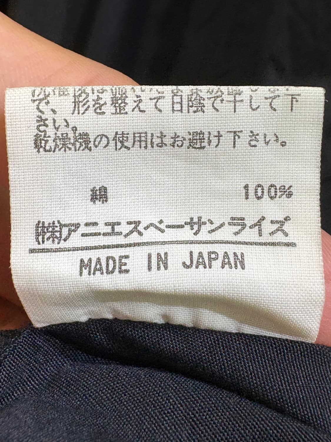 AGNES.B (Made in Japan) 셔츠 상품이미지8