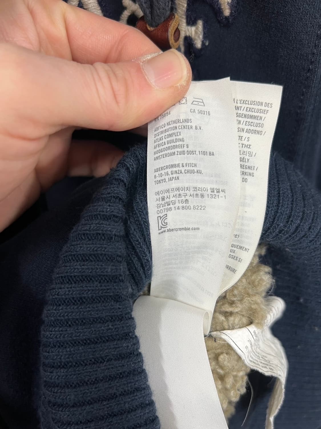 아베크롬비 네이비 Y2K 풀 후드집업 상품이미지8