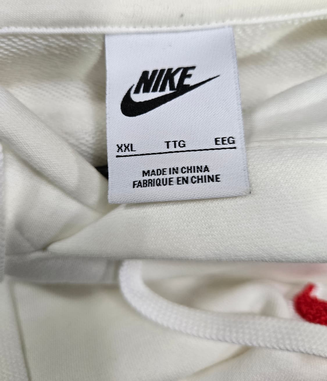 나이키 솔로 스우시 프렌치테리 풀오버 후디 110 상품이미지8