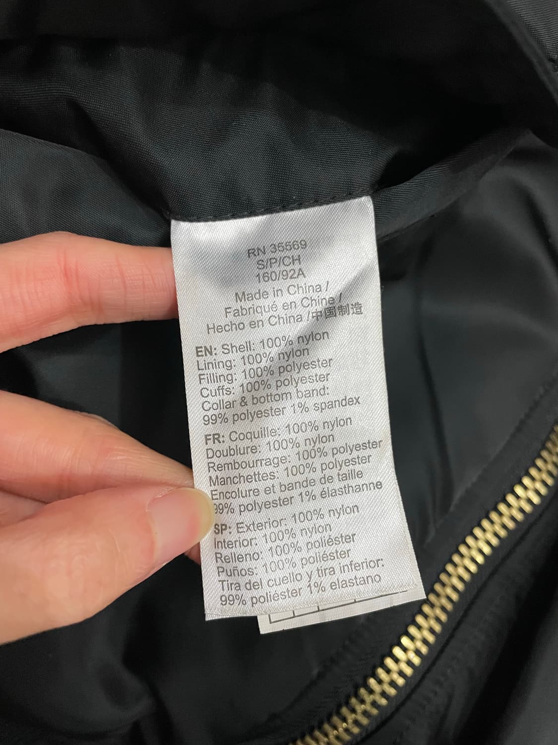 알파인더스트리 ma-1 플라이트 자켓 항공점퍼 블랙 상품이미지8