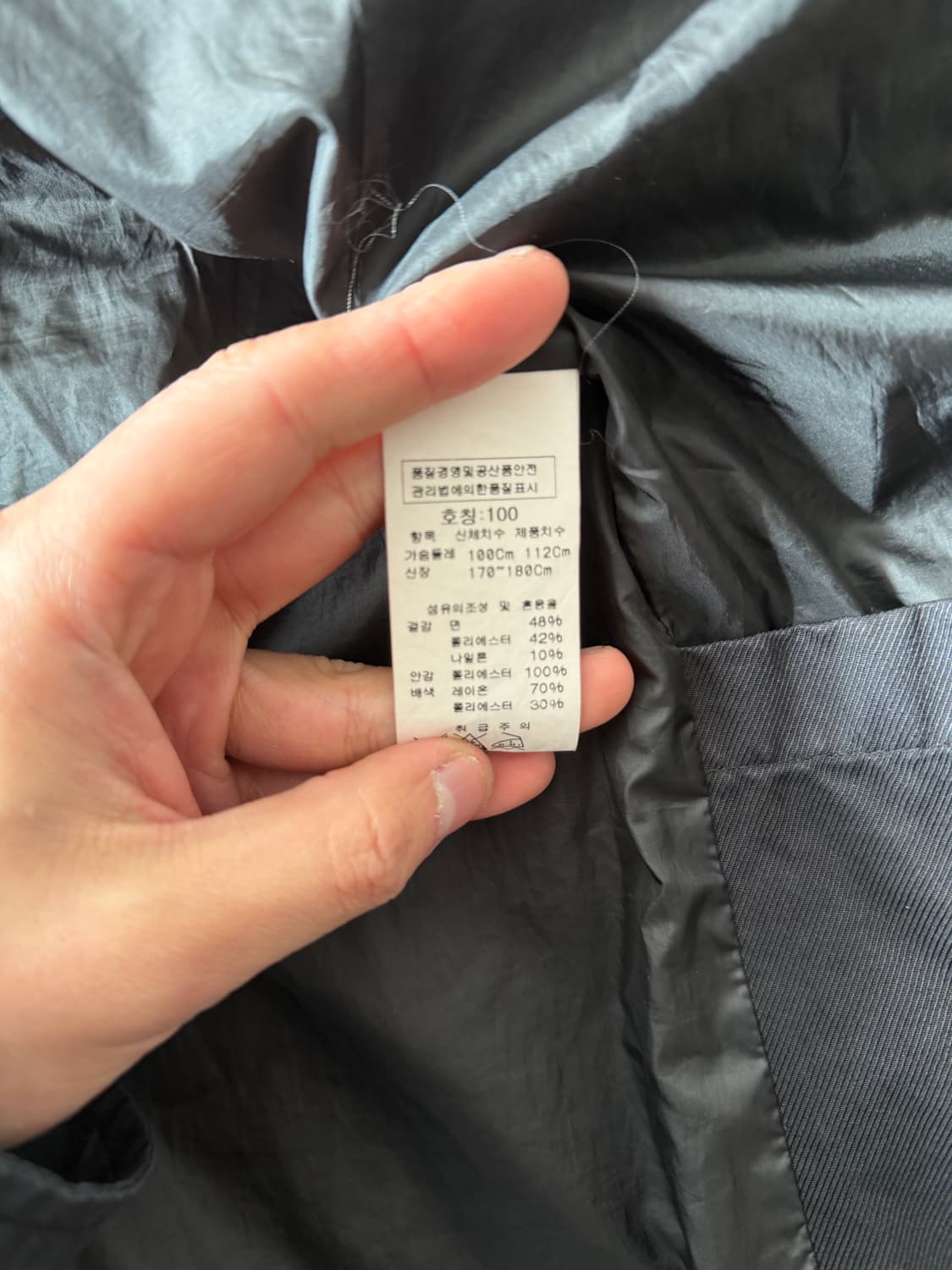 CP컴퍼니 가먼트다잉 워싱 고글 야상 자켓 상품이미지7