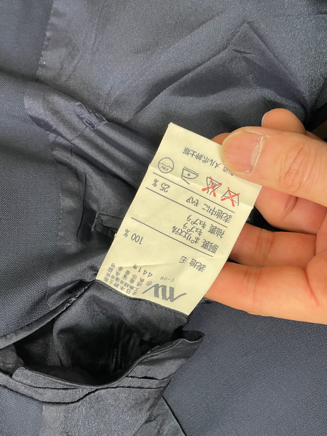 지방시 스트럭처드 숄더 싱글 테일러드 자켓 J03594 상품이미지6