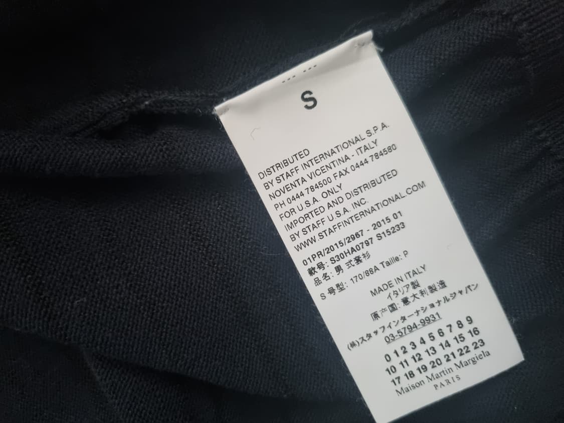 Martin margiela elbow patch cardigan S 상품이미지4