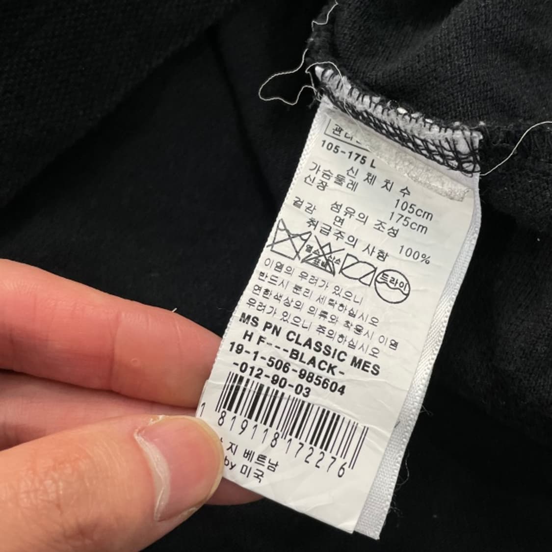 100 폴로 신형 빅포니 카라티 상품이미지4