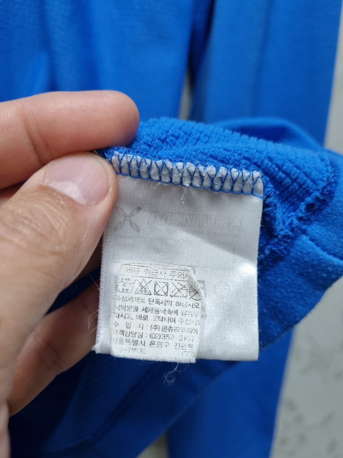 [105/정품] 몬츄라 기모 하프집업 상품이미지7