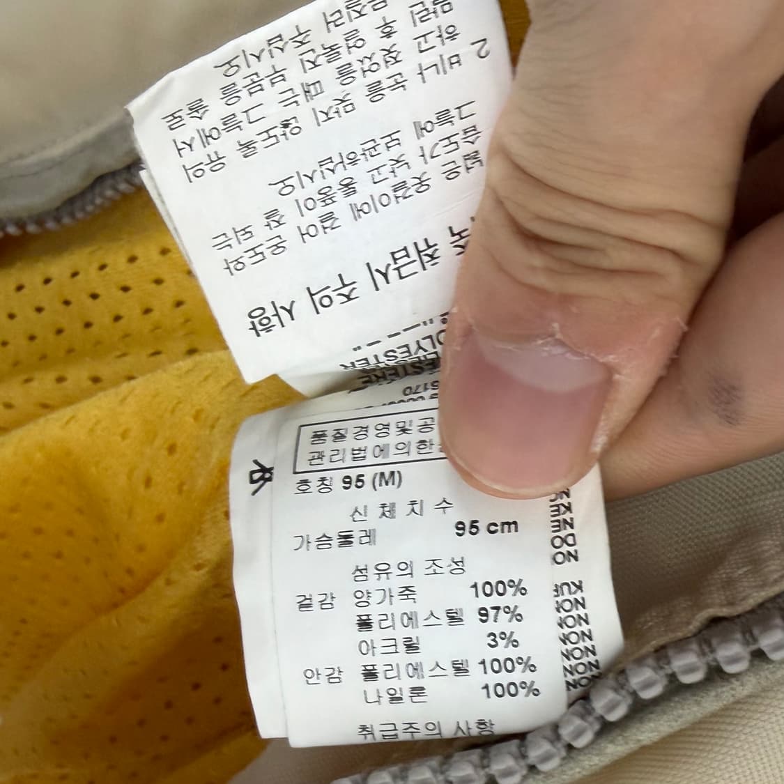 디젤 레더 트리밍 트라이얼 바이커 자켓 상품이미지9