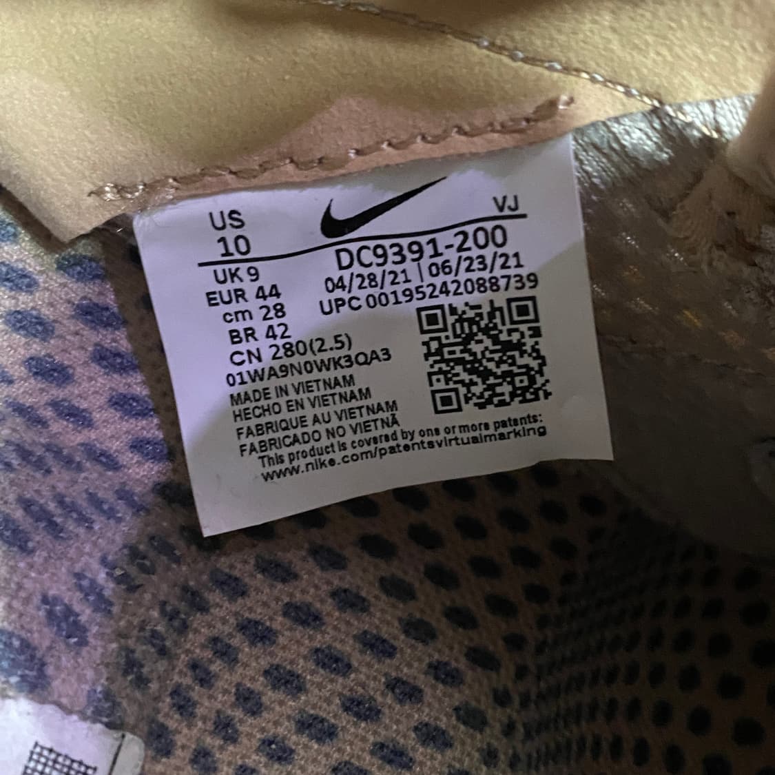 나이키 에어튠드 맥스 크림 아이언그레이 b3401 상품이미지3