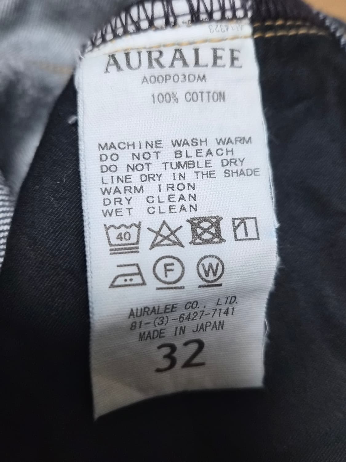 [32]오라리 하드 트위스트 5p 와이드 데님 상품이미지5