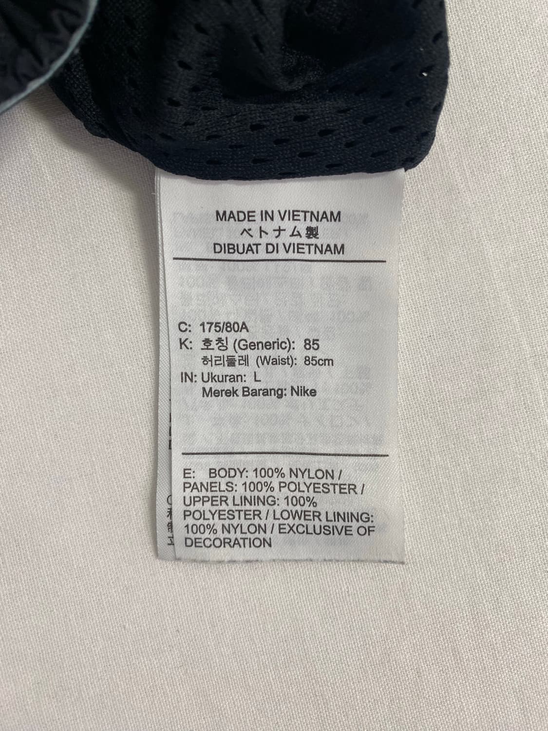 나이키 우븐 사이드포켓 블랙 조거팬츠 L <497> 상품이미지6