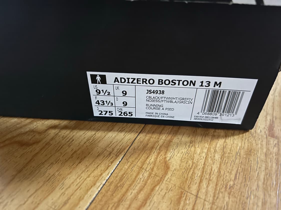 아디다스 보스턴13 275 (1회착용) 상품이미지4