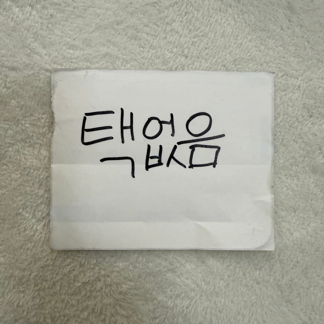 F 쿠론 레더 숄더백 0406T 상품이미지4