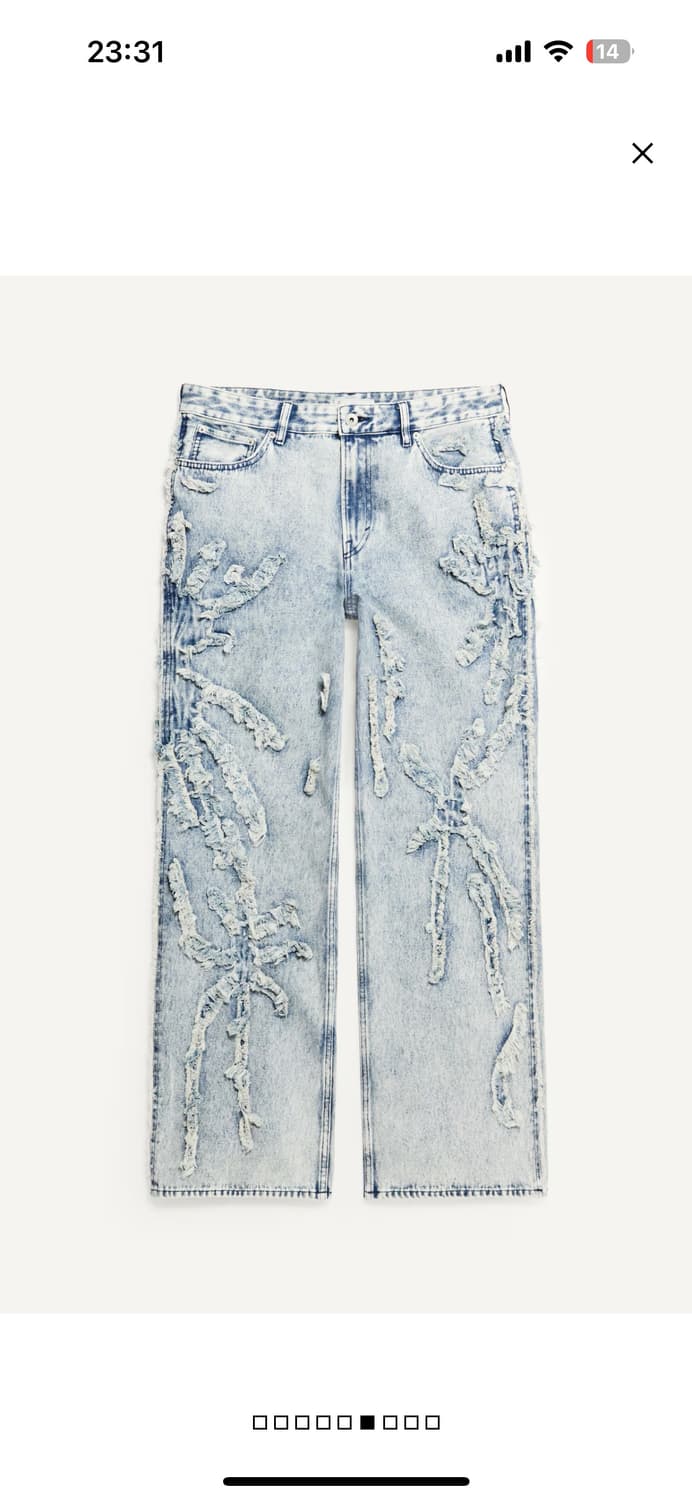 글렌마틴스 h&m x glenn martens 데님 진 44 상품이미지1