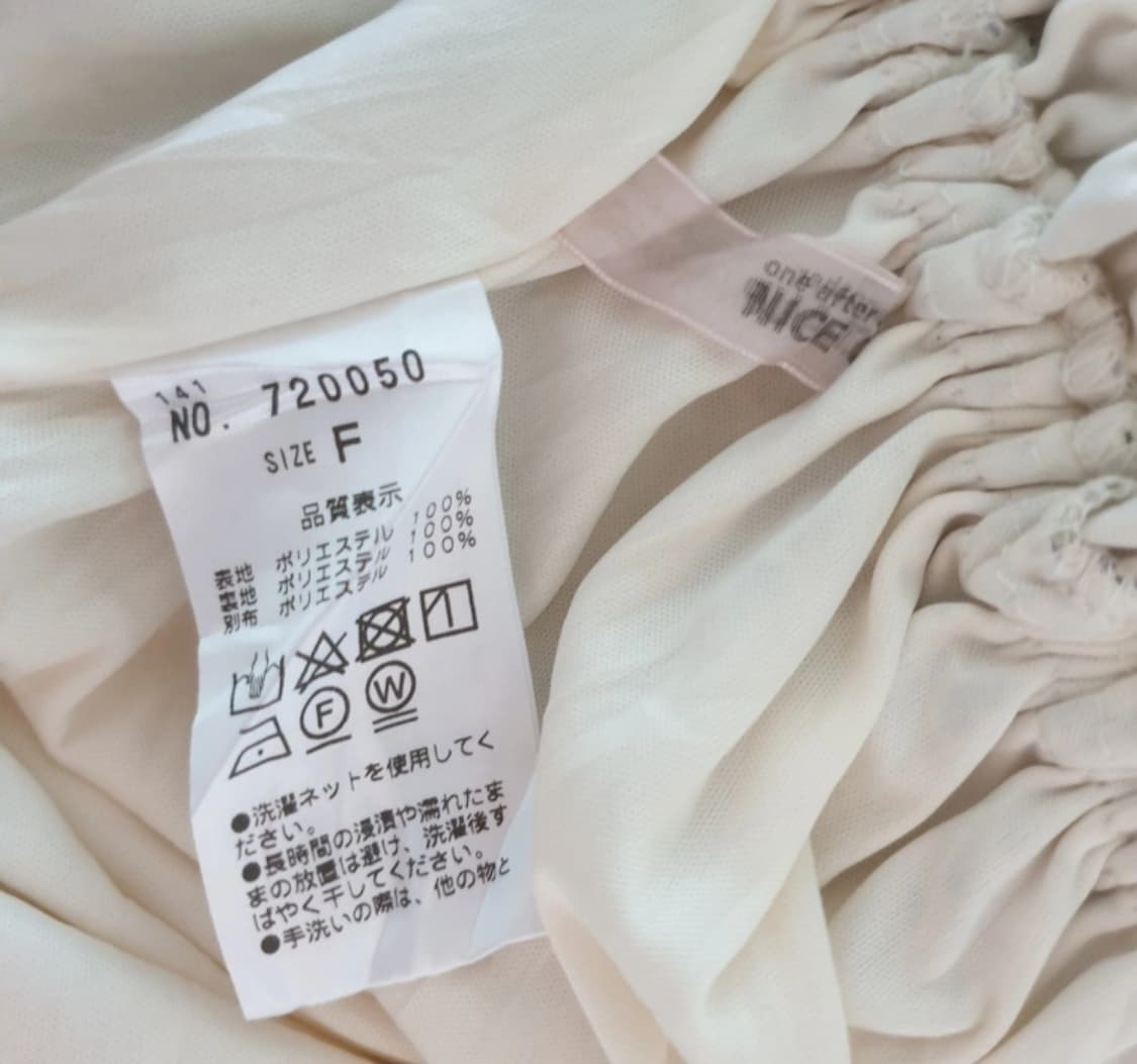 일본판 나이스클랍 롱원피스  상품이미지10