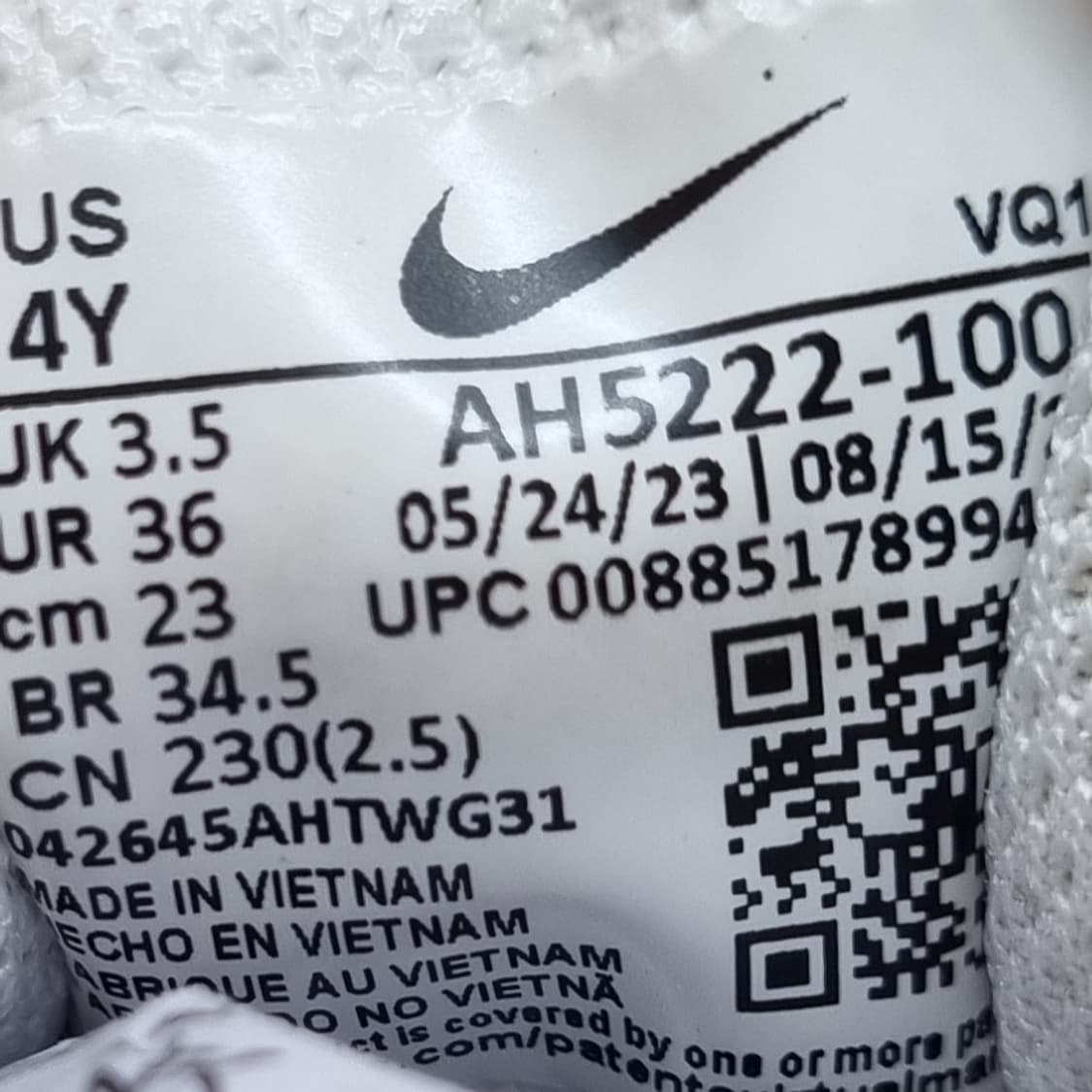 나이키 에어맥스 엑시스 여성운동화230  상품이미지6