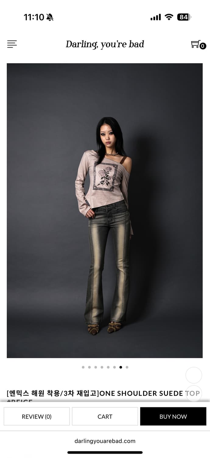 [새제품, 무배] 달링유어배드, 원 숄더 스웨이드 탑 (베이지) 상품이미지5