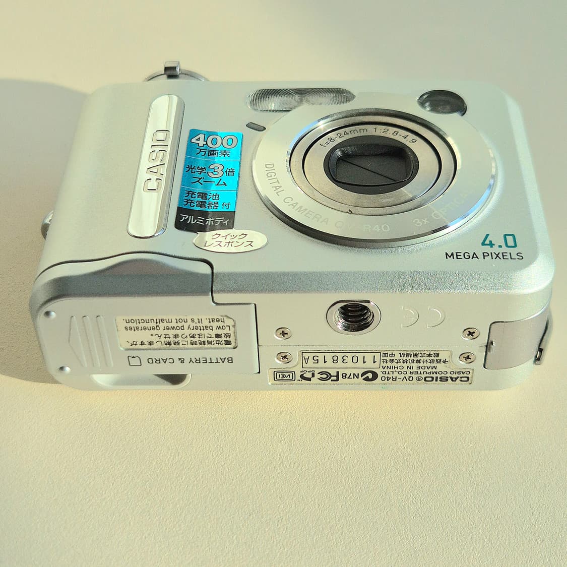 미품🩵감성 똑딱이디카 ✨ casio QV-R40 상품이미지4