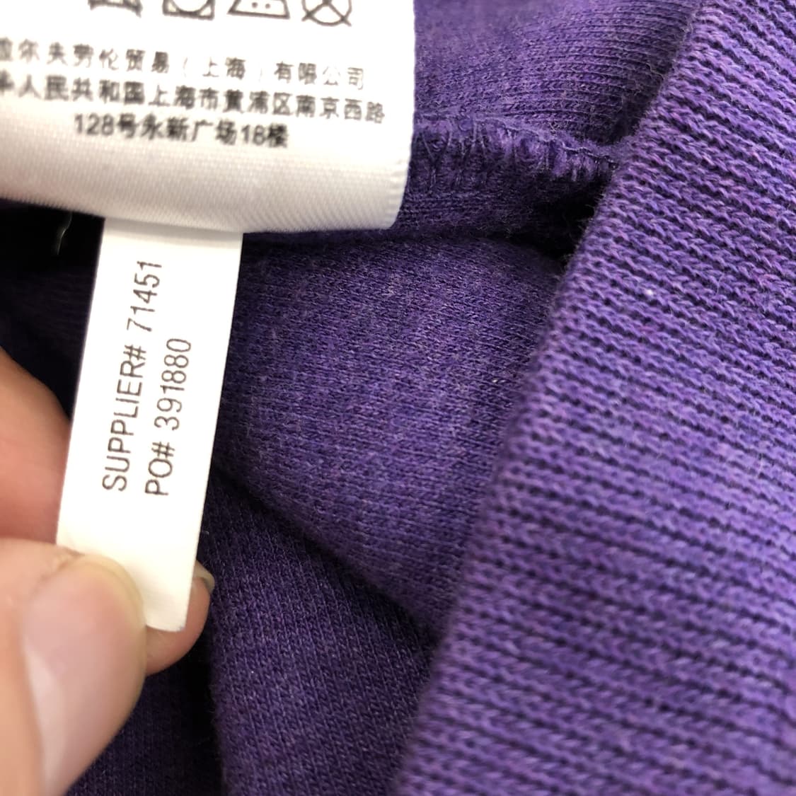 폴로 랄프로렌 상위라인 퍼플 쿼터집업 90-95  상품이미지7