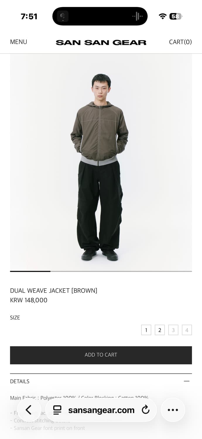 산산기어 DUAL WEAVE JACKET [BROWN] 상품이미지5