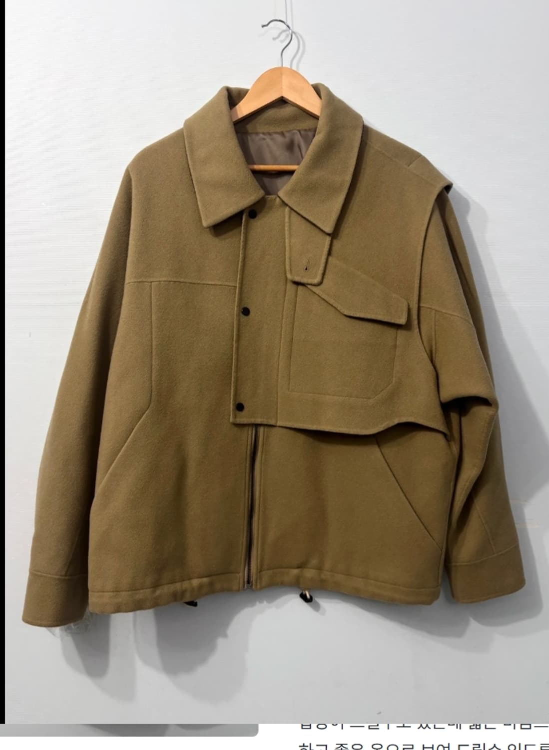 한섬 시스템 SYSTEM 자켓 코트 100 상품이미지2