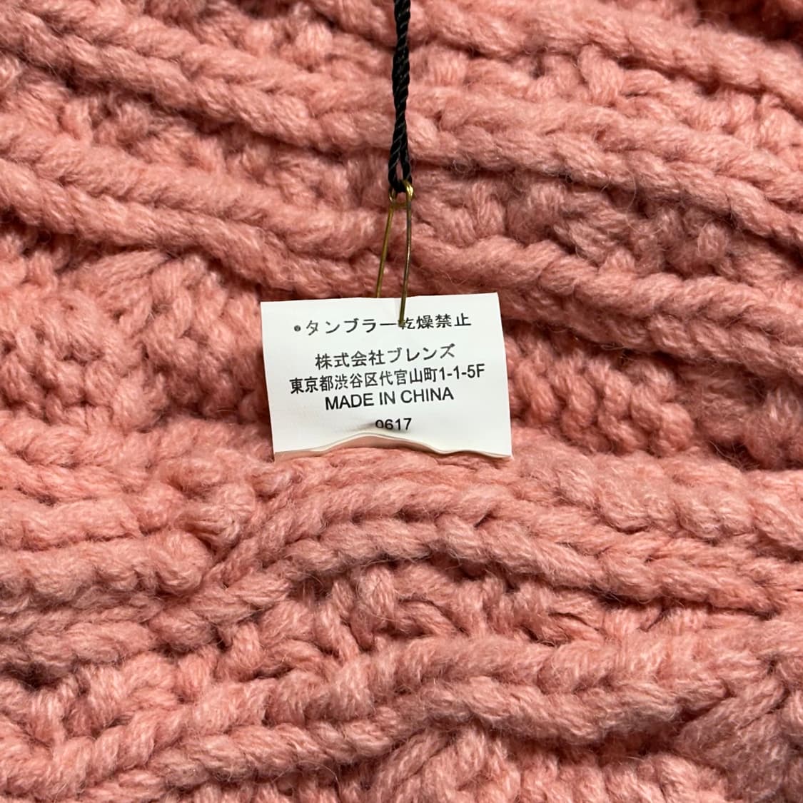 밴데이비스 비니(old-8358) 상품이미지5