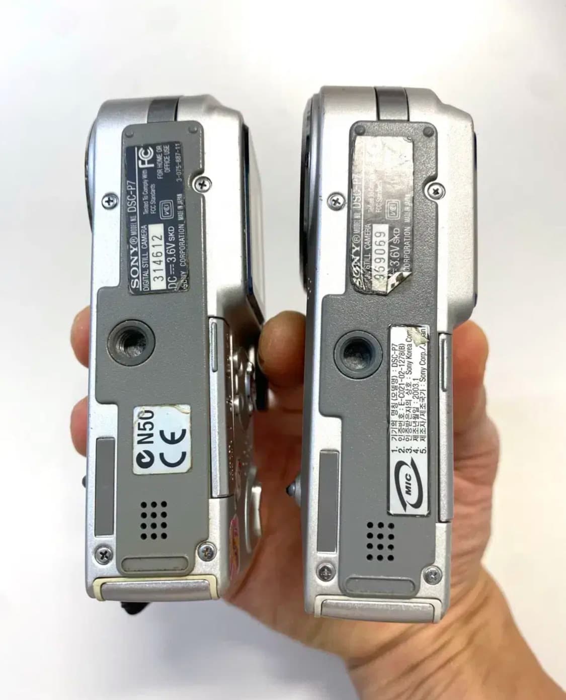 소니 사이버샷 DSC-P7 디지털 카메라 상품이미지6