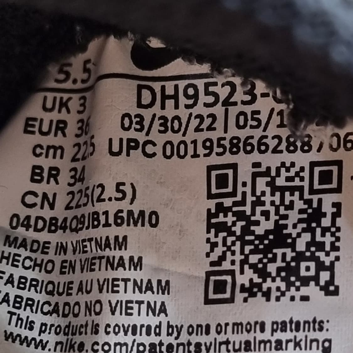 나이키 와플데뷰 운동화225 상품이미지6