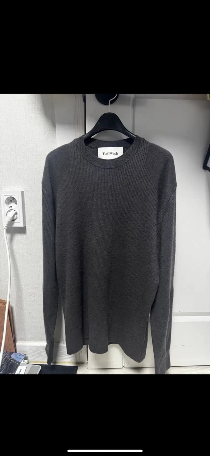 무료배송) 토니웩 메리노울 코만도 니트 그레이 L size 상품이미지1