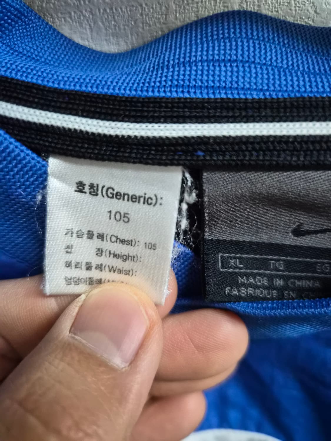 XL/105) 나이키 00's 트레이닝 웜업 셋업 팝니다 상품이미지4