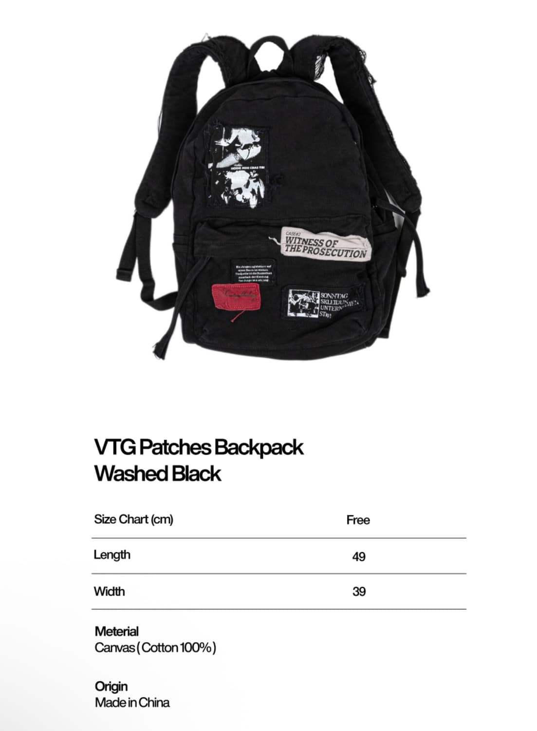 선데이오프클럽 패치 빈티지 블랙 백팩 상품이미지4