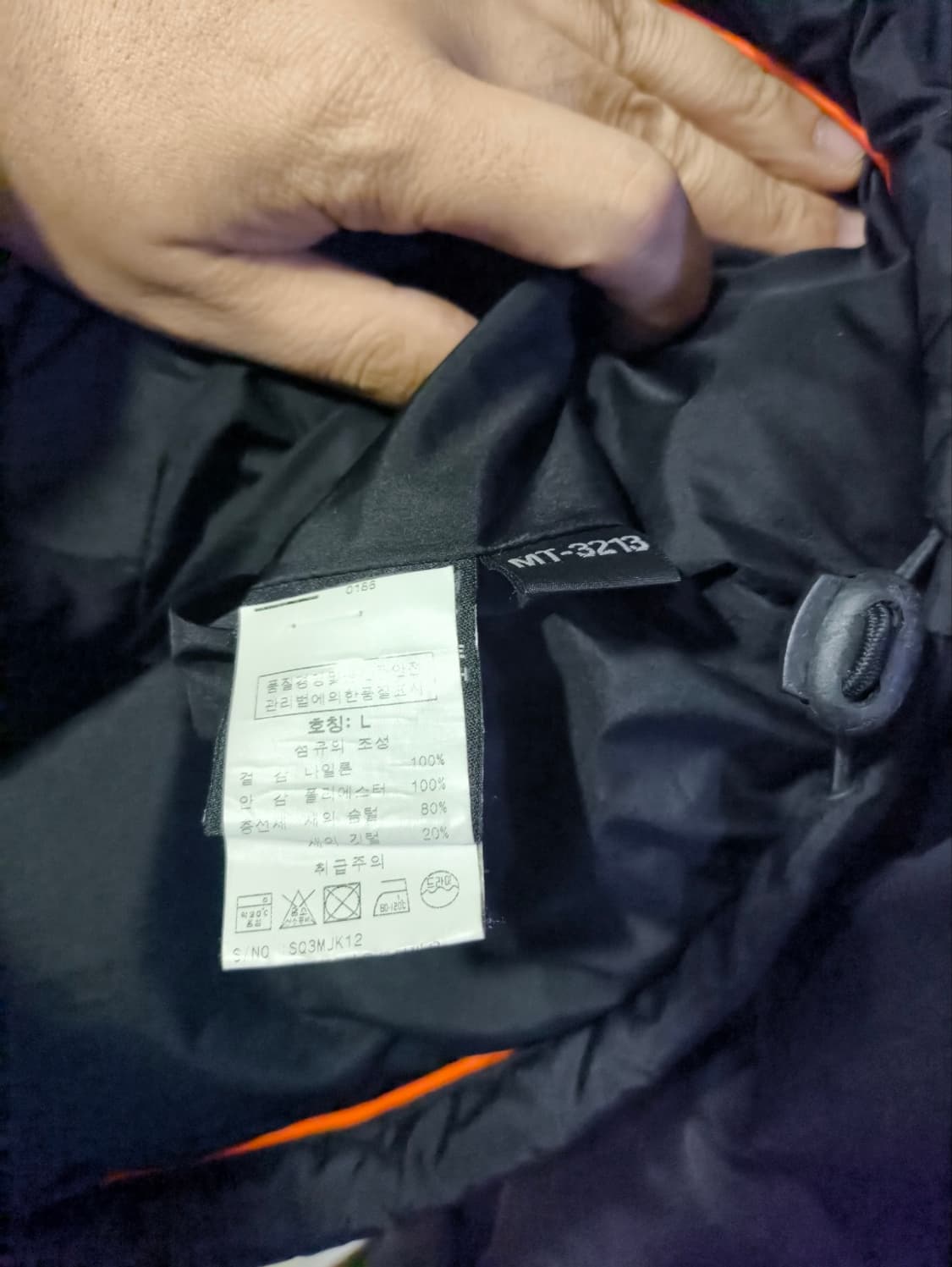 L 슈퍼드라이 다운 패딩점퍼 상품이미지9