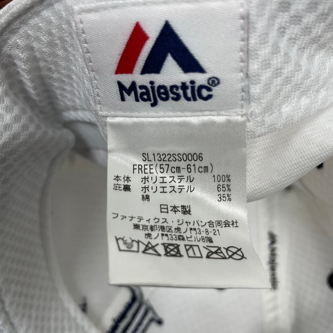 마제스틱 야구 볼캡 상품이미지6