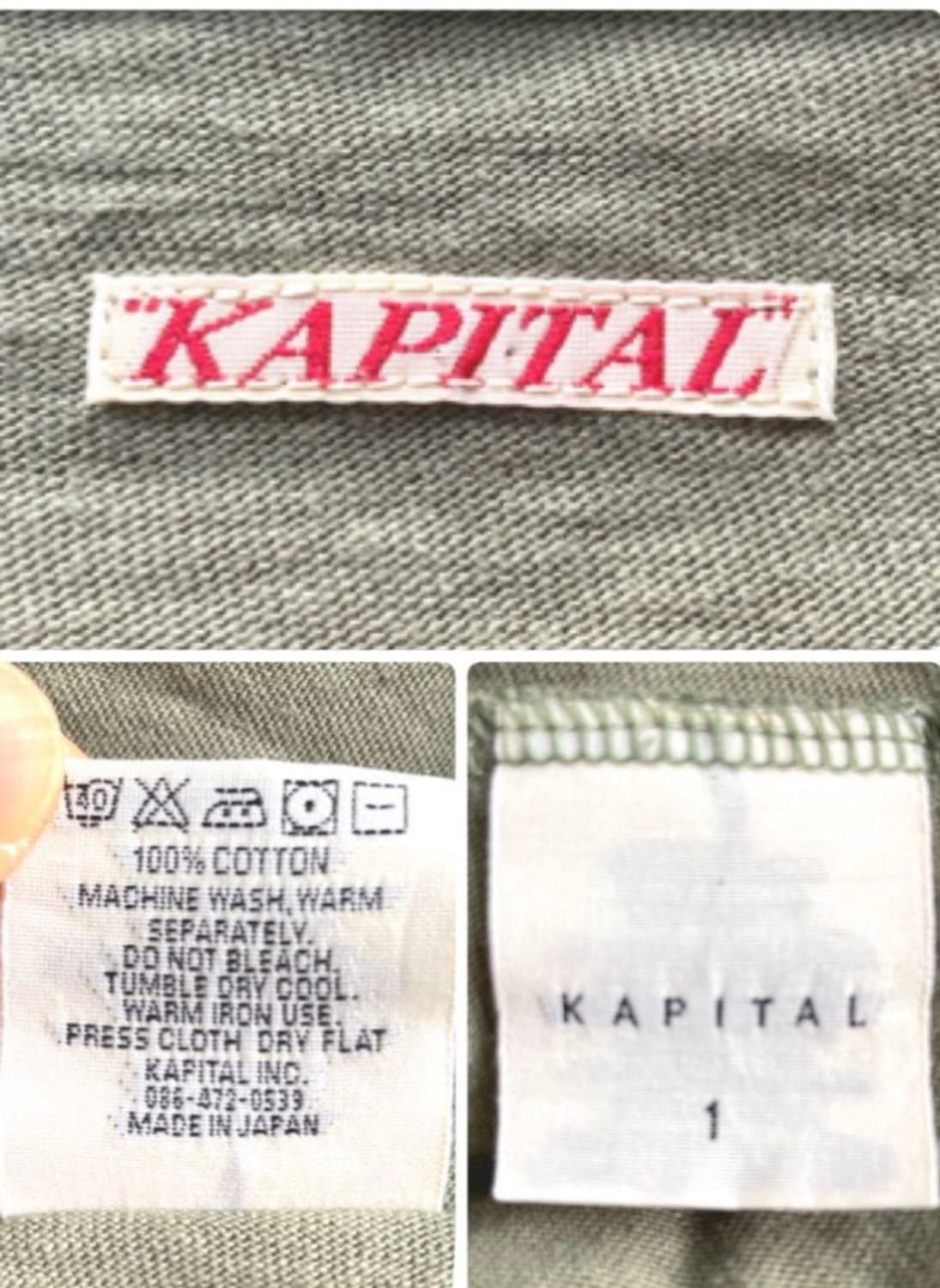 kapital 7부 코튼 티셔츠 상품이미지4