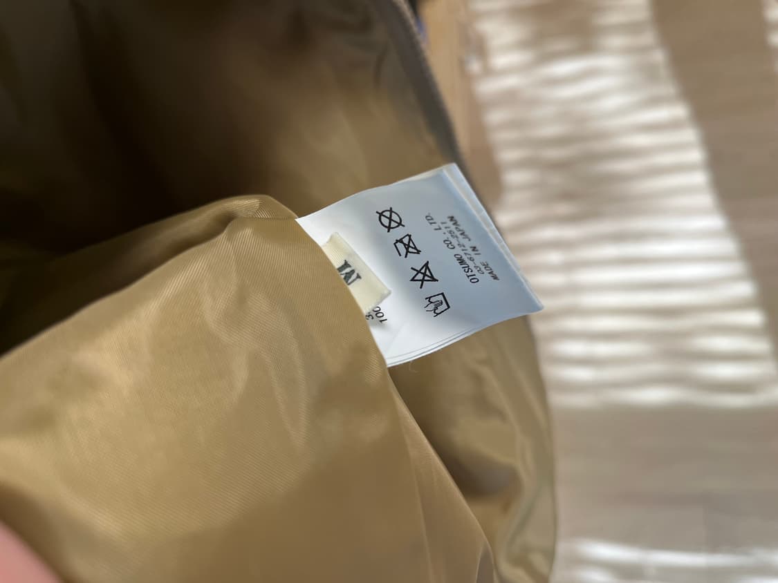 휴먼메이드 마운틴 파카 베이지 상품이미지7