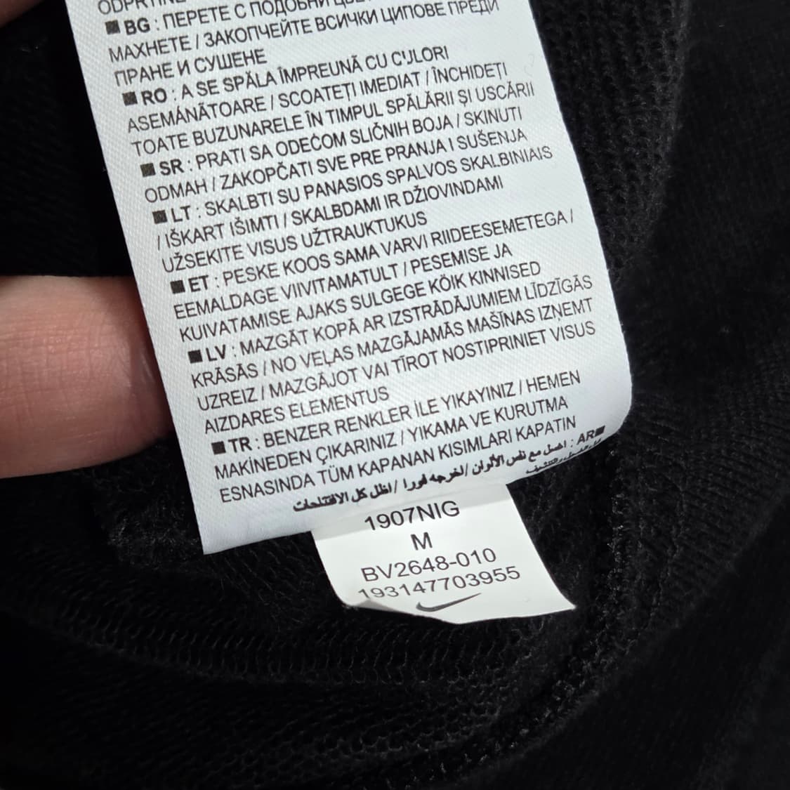 나이키 스우시 블랙 후드집업  상품이미지8