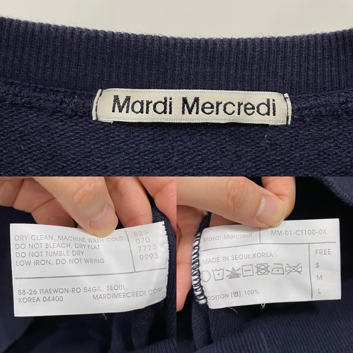 마르디메크르디 맨투맨 상품이미지4