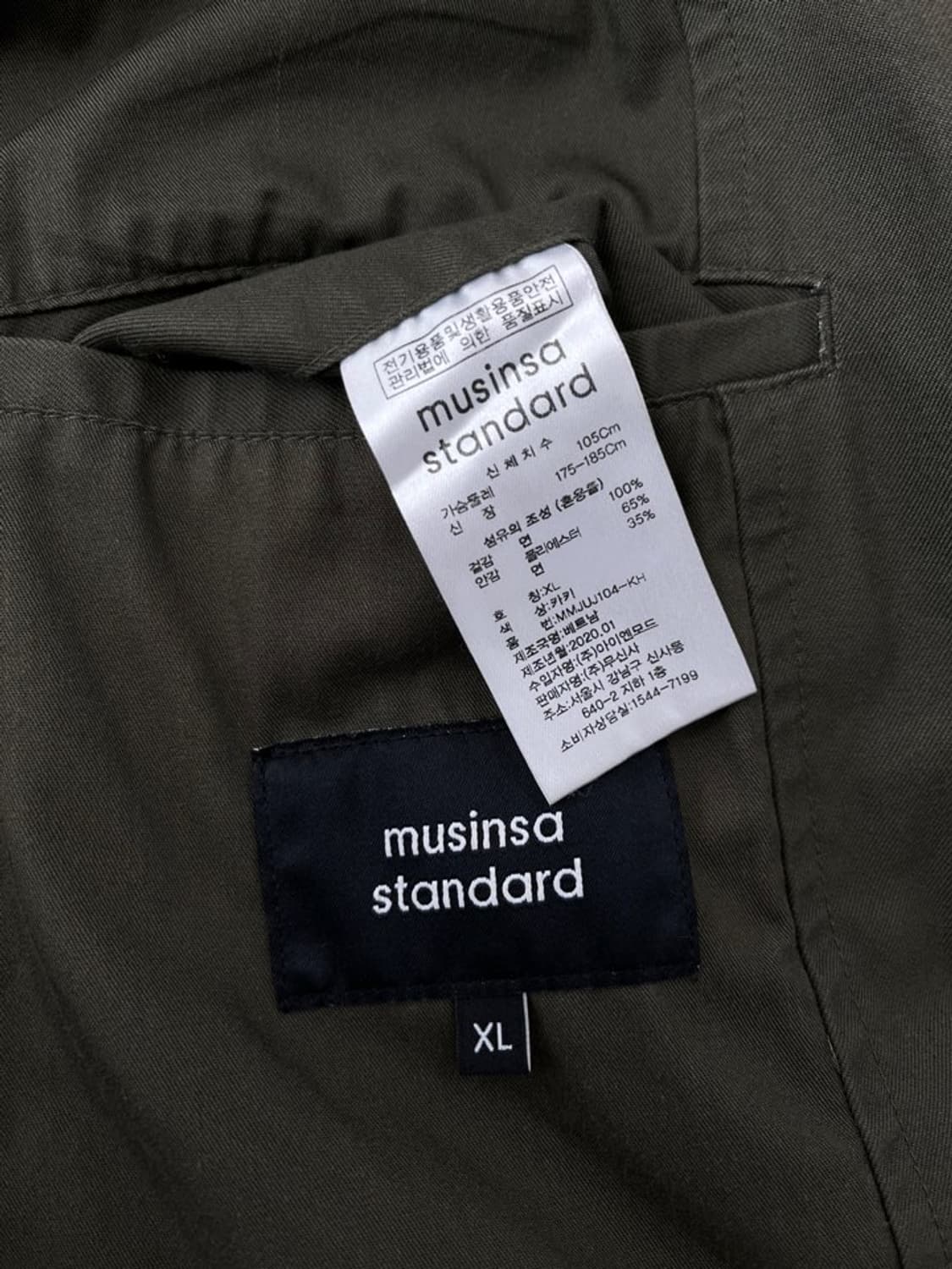 무신사스탠다드 M-65 피쉬테일 파카/#3430 상품이미지4